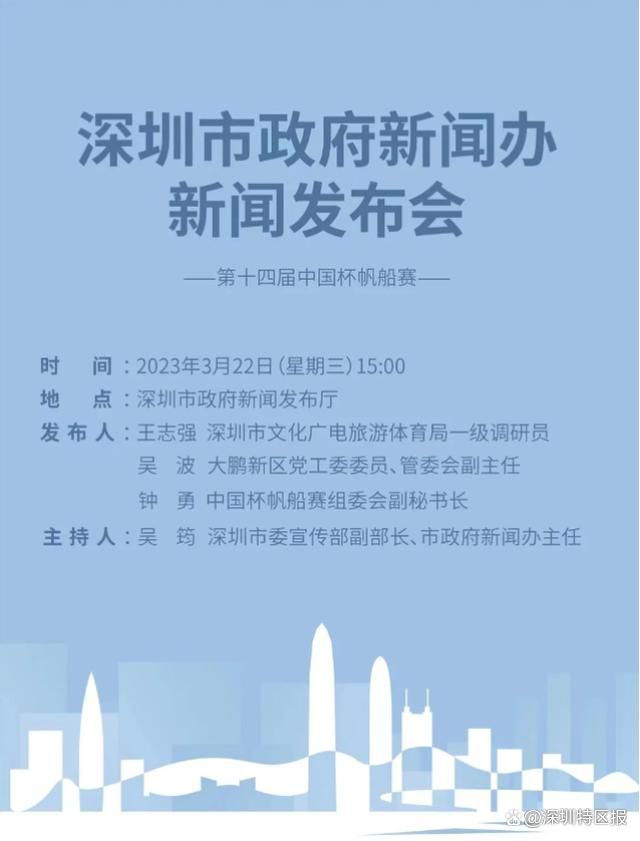 关于是否会更多担任中场阿诺德：“我认为这可能是我现在在踢的位置，这并不取决于我，但我享受在中场踢球，老实说，我只想要帮助球队赢得比赛。